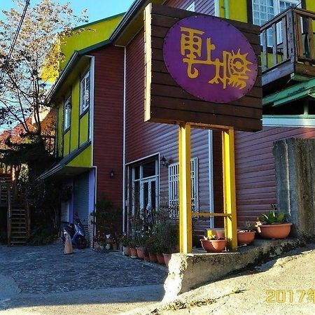 Yun Shang Tai Yang ريناي المظهر الخارجي الصورة